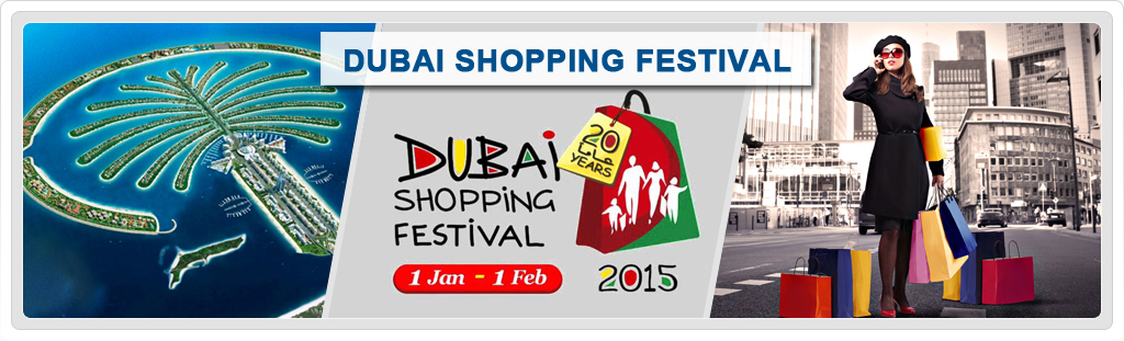 Dubai Shopping Festival 2015