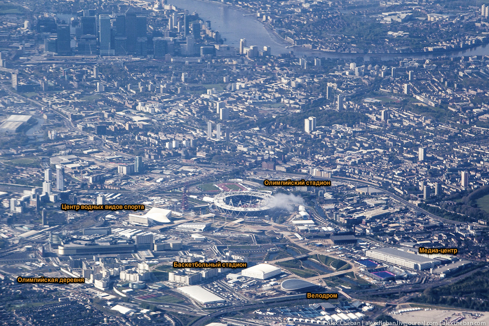 Пролетая над Олимпийским Лондоном