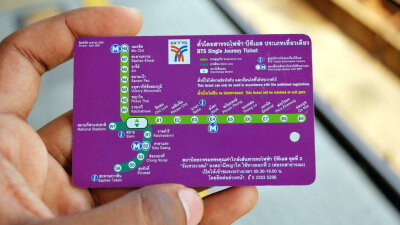 Одноразовый билет на надземное метро Бангкока