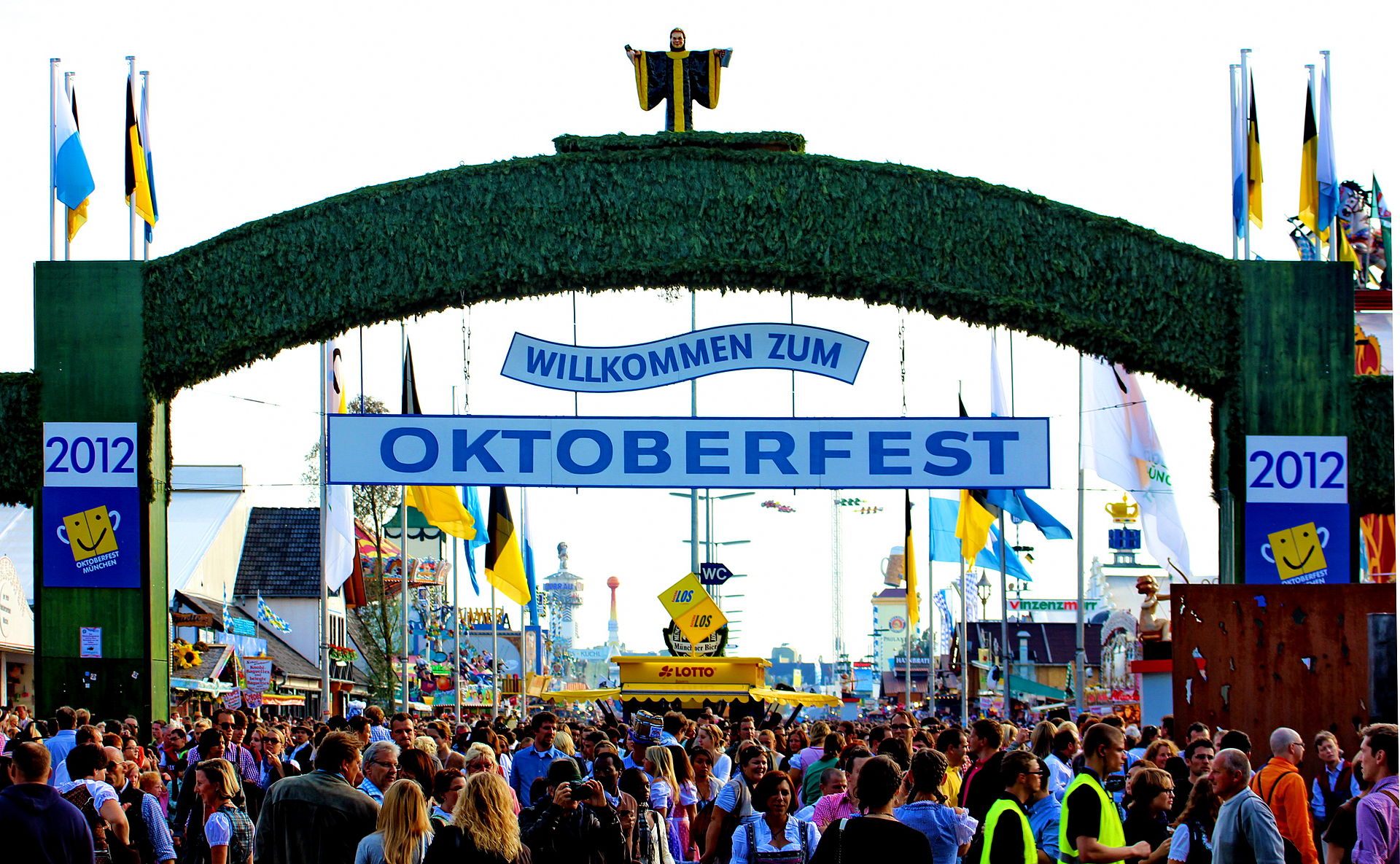 Вход на фестиваль Октоберфест