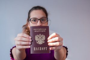 Для чего нужна проверка паспорта на действительность?