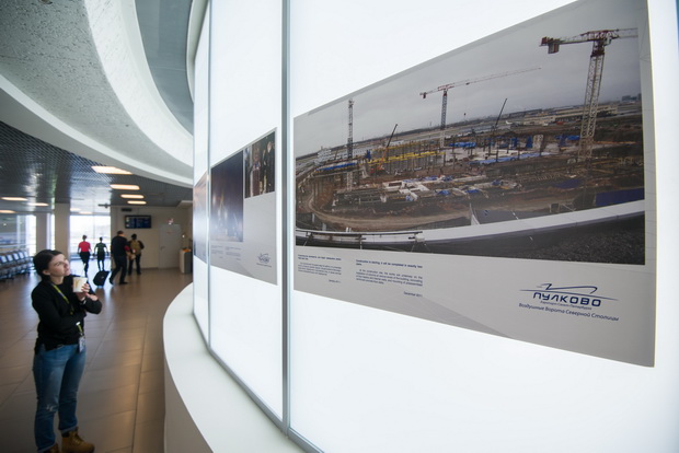Пулково приглашает на фотовыставку к первому юбилею нового терминала