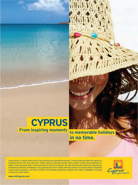 Кипр готовится провести ребрендинг