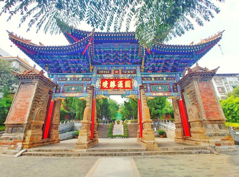 Храм Юаньтун в Куньмин