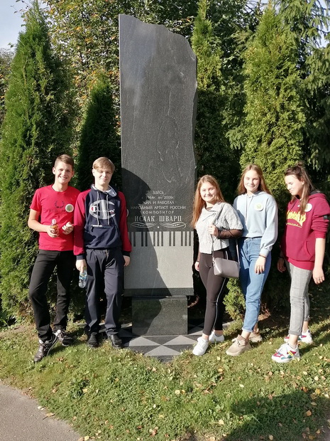 Стартовали первые в 2019 году поездки для школьников по проекту «Мой родной край – Ленинградская область»