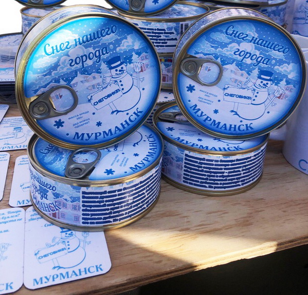 В Мурманске туристам предлагают снег и северное сияние в консервах