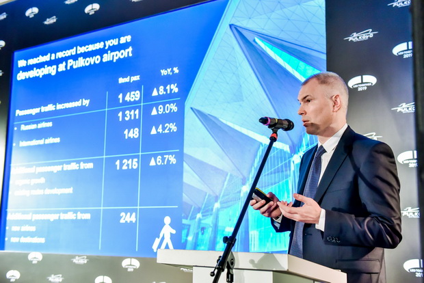 Пулково объявил лучшие авиакомпании 2019 года