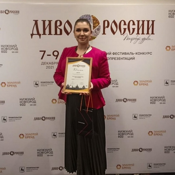 Теплоход-ресторан ГК «Астра Марин» отмечен наградой 5
