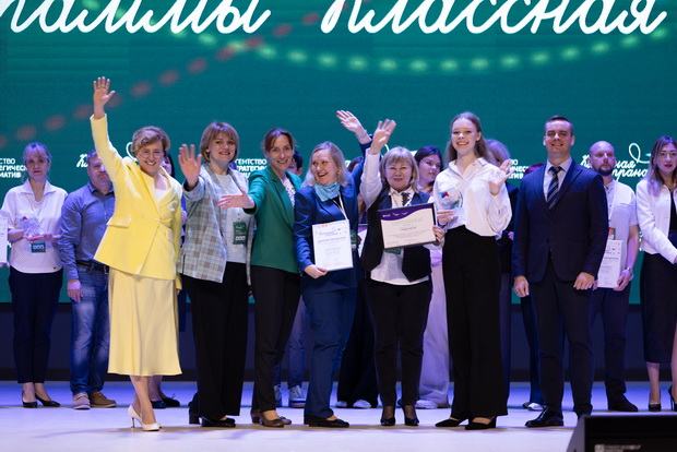 Подведены итоги программы "Классная страна" 7
