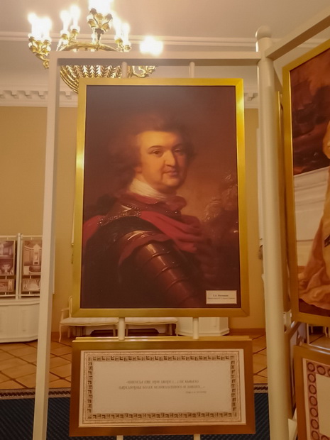 Сразить туристов наповал - в величественном Таврическом дворце 4 Сразить туристов наповал - в величественном Таврическом дворце 3