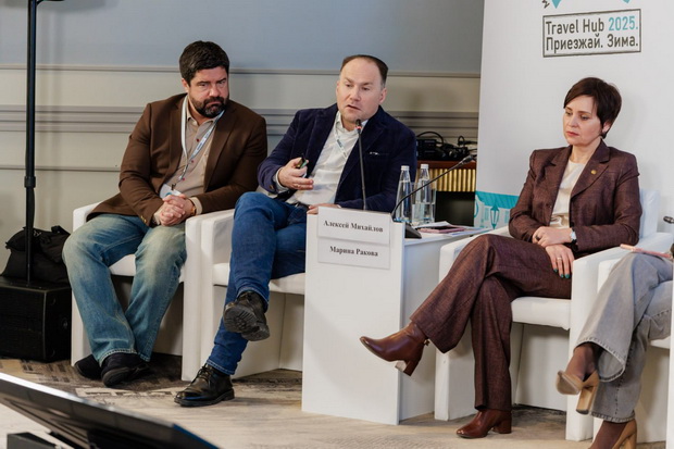 Федеральные тренды вовлечения объектов культурного наследия в туризм: от точечных мер к комплексному развитию территорий 5