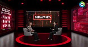 Фальшивые турагенты и билеты в никуда - выпуск программы "Обману.нет" 8